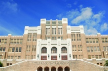 Central High School, Little Rock